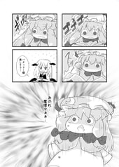 サンプル画像 No.3