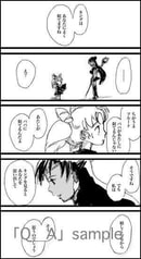 サンプル画像 No.1