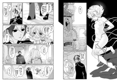 サンプル画像 No.2
