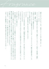 サンプル画像 No.4