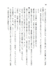 サンプル画像 No.1