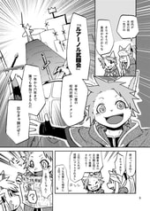 サンプル画像 No.2