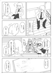 サンプル画像 No.3