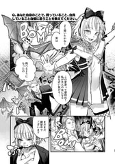 サンプル画像 No.5