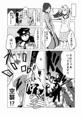 サンプル画像 No.2