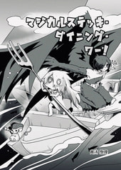 サンプル画像 No.6