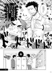 サンプル画像 No.1