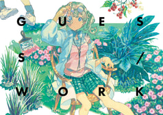 guess/work