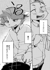サンプル画像 No.4