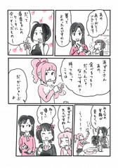 サンプル画像 No.3