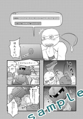 サンプル画像 No.1