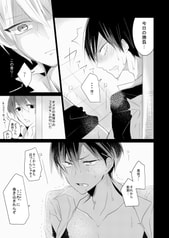 サンプル画像 No.3