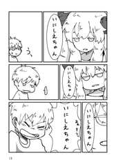 サンプル画像 No.4
