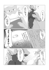サンプル画像 No.2