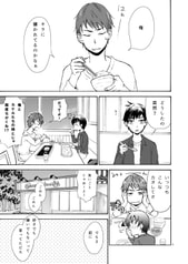 サンプル画像 No.1