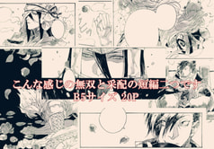 サンプル画像 No.5