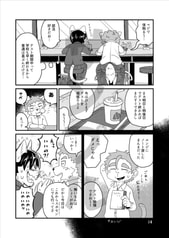 サンプル画像 No.4