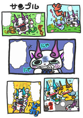 サンプル画像 No.2