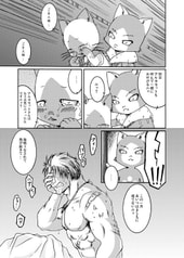 サンプル画像 No.3