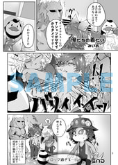 サンプル画像 No.1