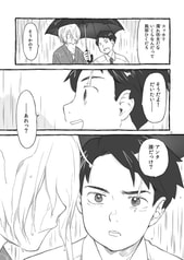 サンプル画像 No.3