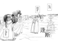 サンプル画像 No.2