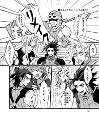 サンプル画像 No.3