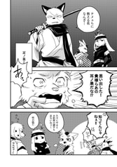 サンプル画像 No.2