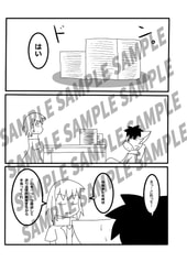 サンプル画像 No.1