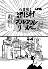 サンプル画像 No.3