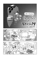 サンプル画像 No.2