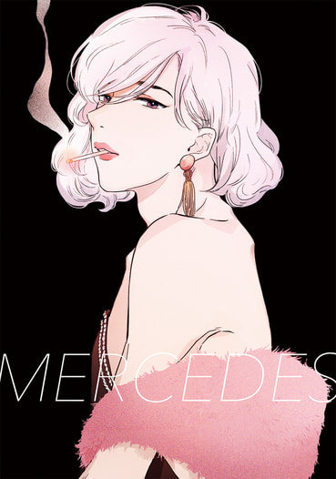 メルセデス