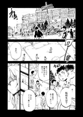 サンプル画像 No.3
