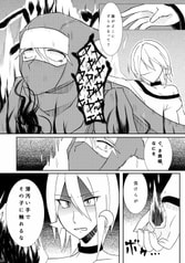 サンプル画像 No.2