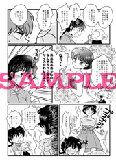 サンプル画像 No.1
