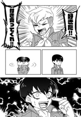 サンプル画像 No.1