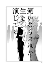 サンプル画像 No.1