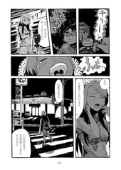 サンプル画像 No.1