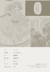 サンプル画像 No.1