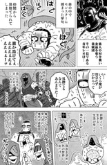 サンプル画像 No.1