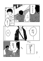 サンプル画像 No.4