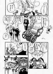 サンプル画像 No.4