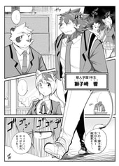 サンプル画像 No.3