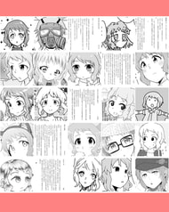 サンプル画像 No.1