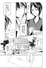 サンプル画像 No.2