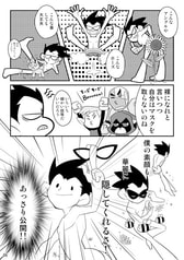 サンプル画像 No.1