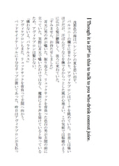 サンプル画像 No.1