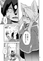サンプル画像 No.3