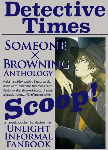 Detective Times