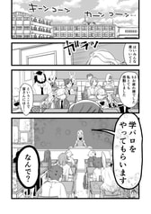 サンプル画像 No.3